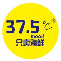 37.5℃ mood  | 来自渤海湾优质海鲜